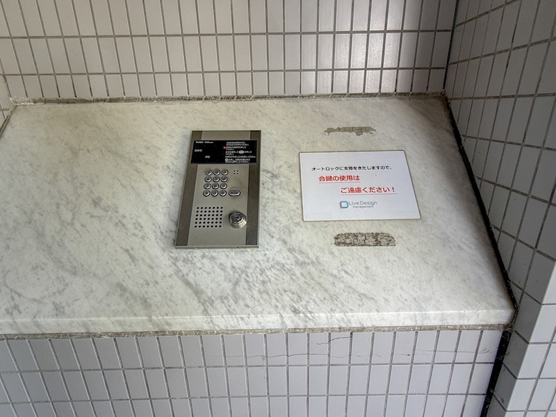 兵庫県神戸市垂水区千鳥が丘３丁目 その他