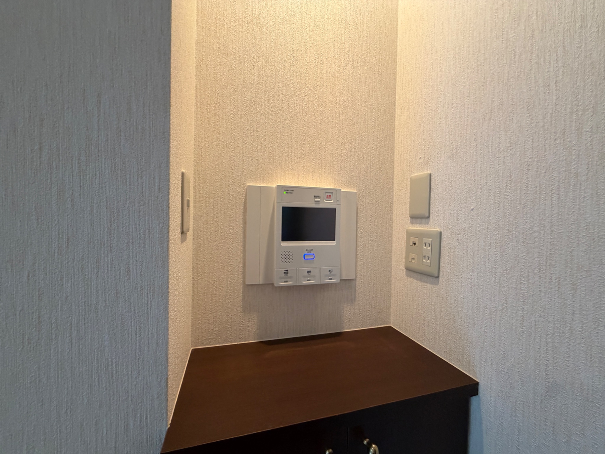 藤和芦屋川ホームズ その他設備
