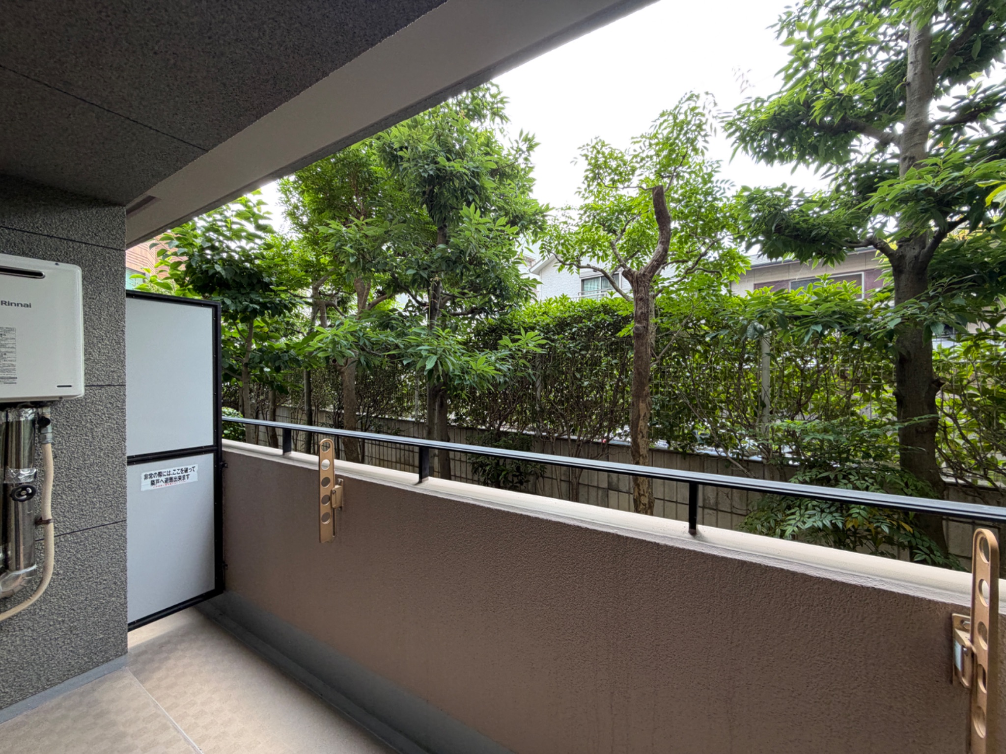 藤和芦屋川ホームズ その他