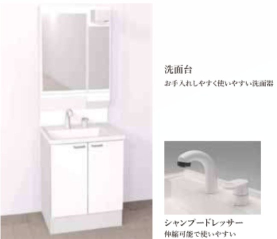 GAZELLE NOAH尼崎次屋 洗面所