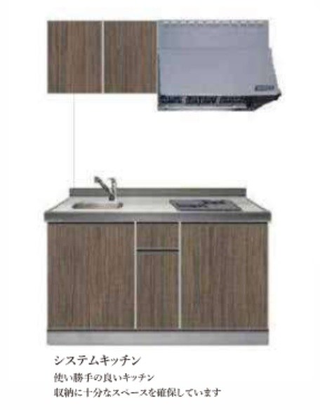 GAZELLE NOAH尼崎次屋 キッチン
