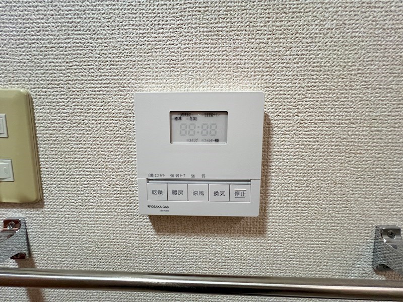 T'Z REAL その他