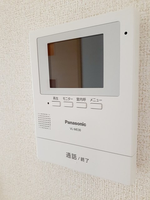 ピングーEAST セキュリティ