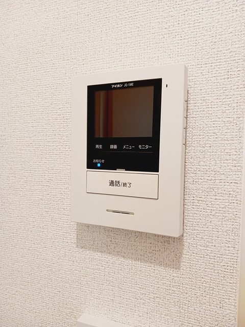 アルカディア セキュリティ