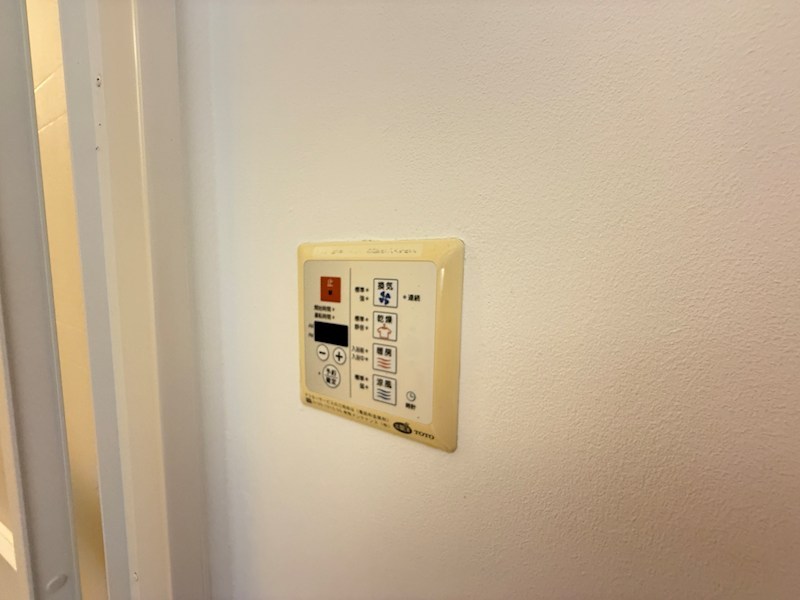 兵庫県神戸市中央区旭通３丁目 その他設備