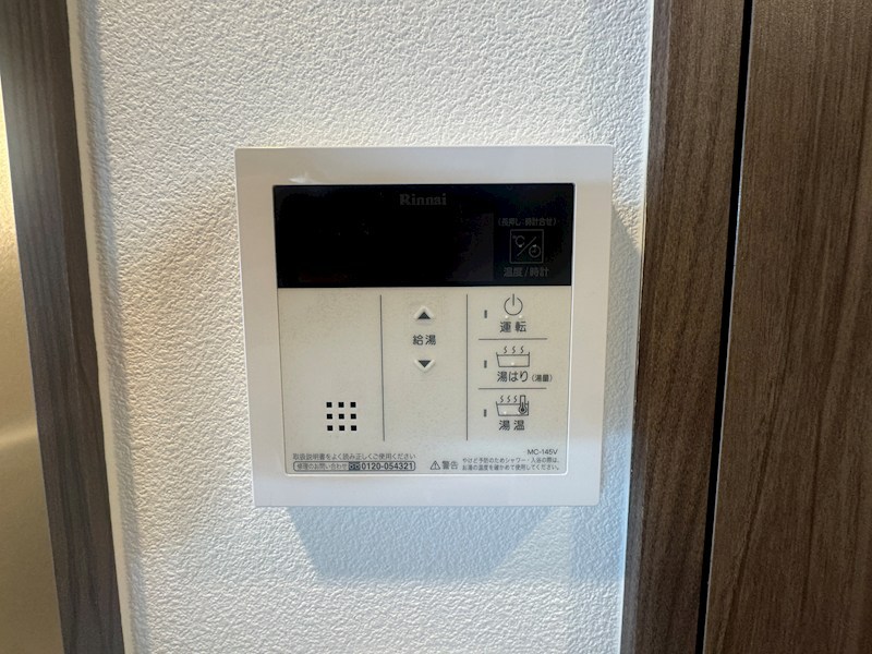 エステムコート神戸湊町 その他
