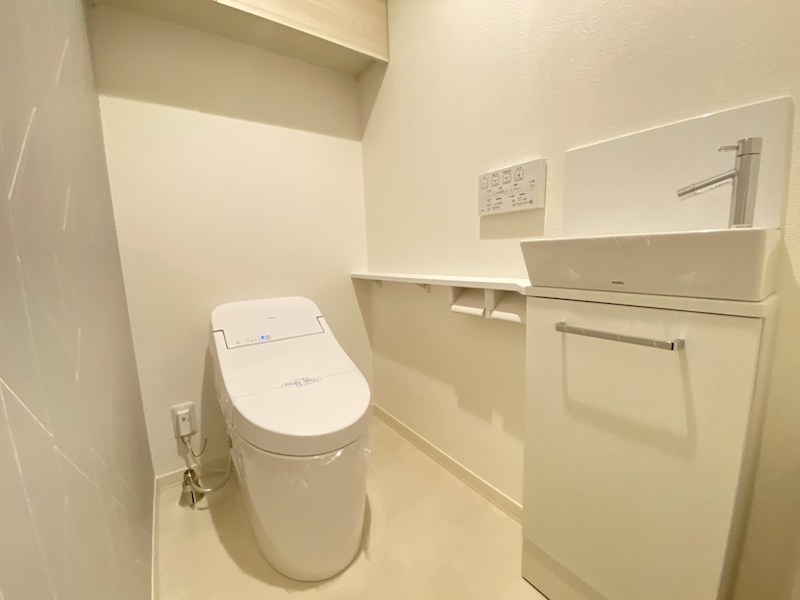 アルコイリス トイレ