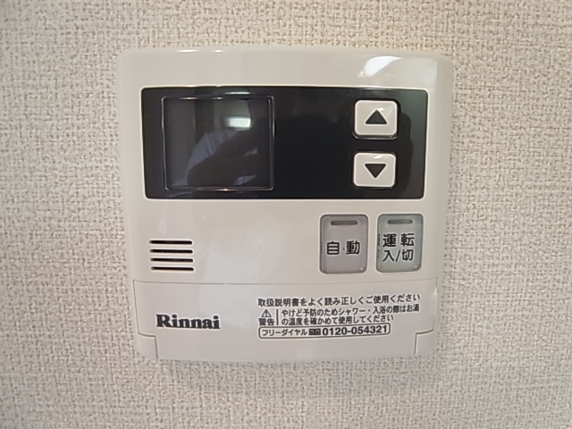 サンフォルテ 内装
