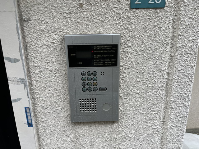 アンジェラス セキュリティ