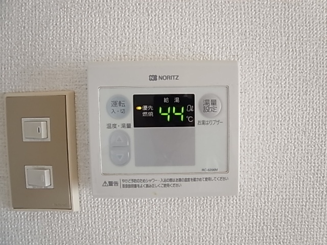 中津ハイツ セキュリティ