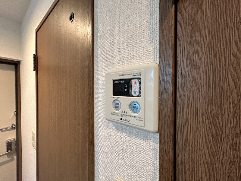 グランデ・アステール芦屋 その他設備
