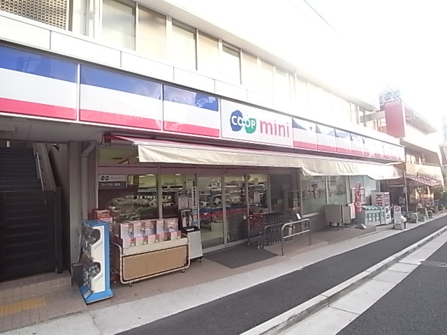 塚本ビレッジ スーパー