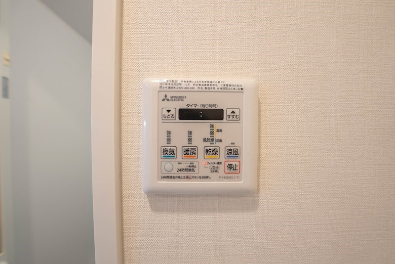 エスプレイス神戸ウエストゲート その他設備