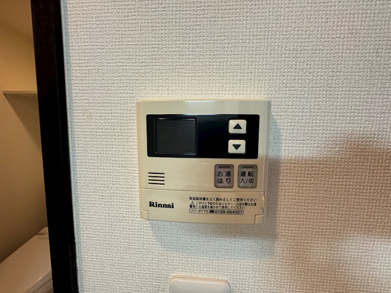 エステムプラザ神戸三宮ルクシア その他