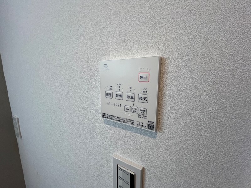 NET-K江井島 その他設備