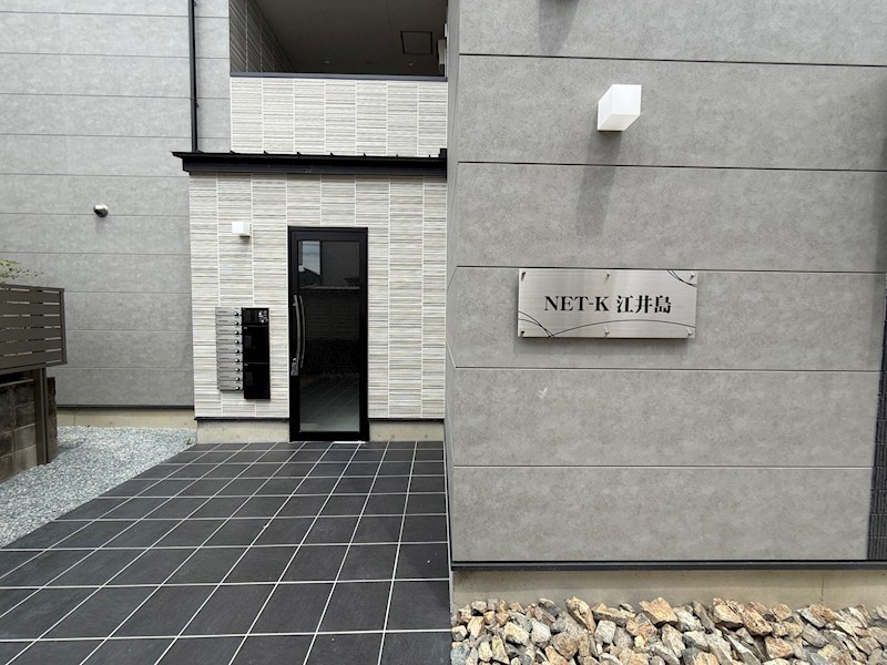 NET-K江井島 エントランス