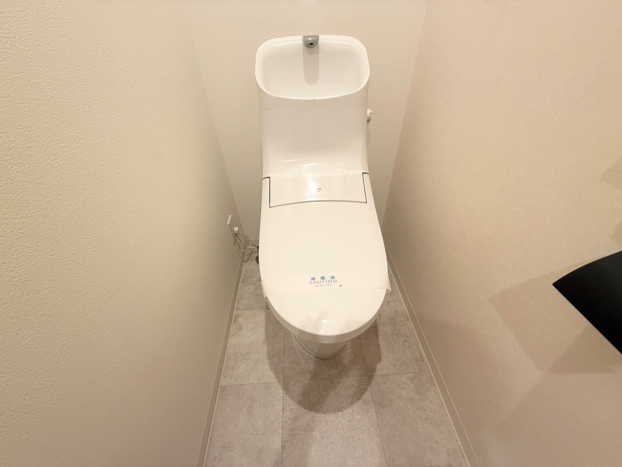 ALEGRIA尼崎西 トイレ