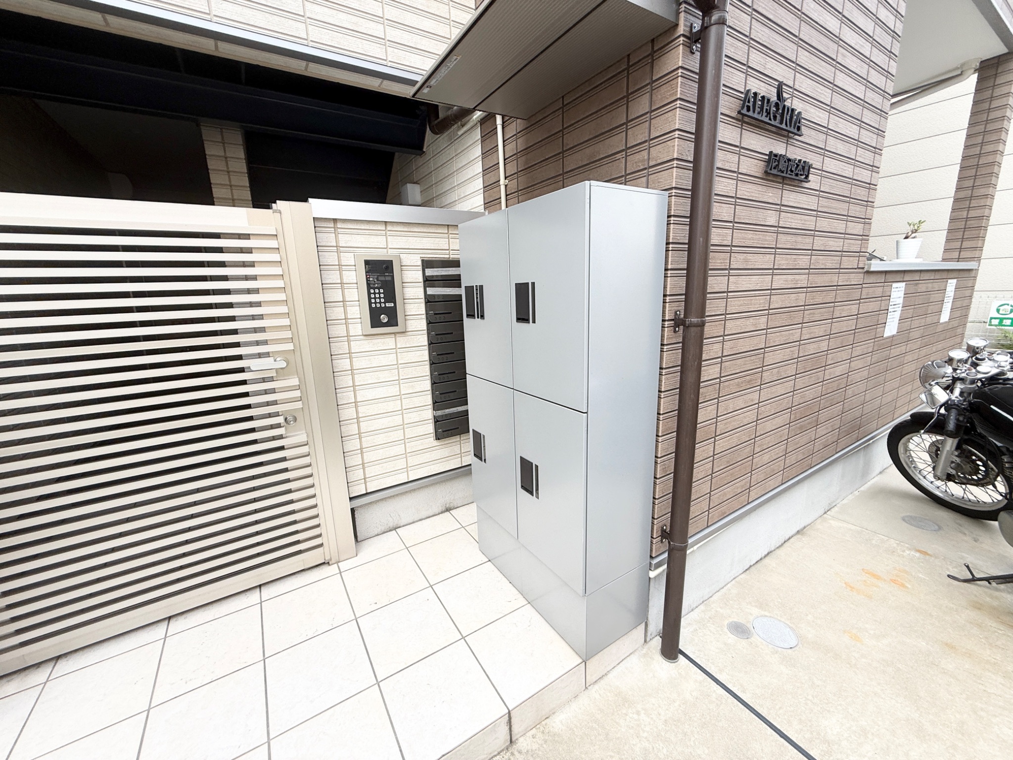 ALEGRIA尼崎西 その他共有部分