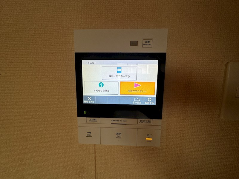 エスリード三宮フラワーロード その他