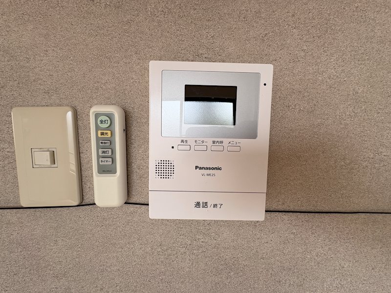 兵庫県神戸市中央区神若通４丁目 セキュリティ