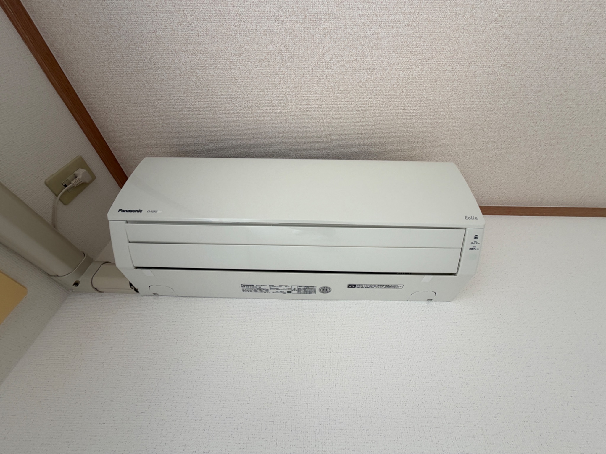 アジロガーデン その他設備