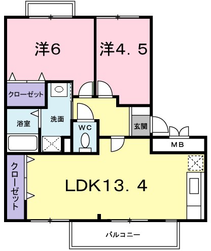 エクセルハイツA 間取り