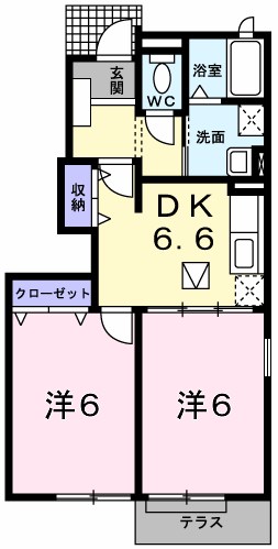 メゾンオルタンシア 間取り