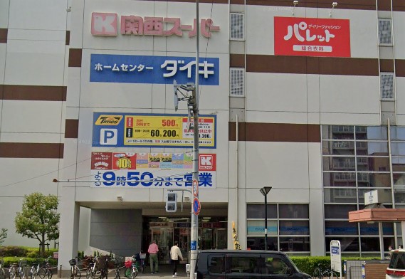ウエンズ神戸 スーパー