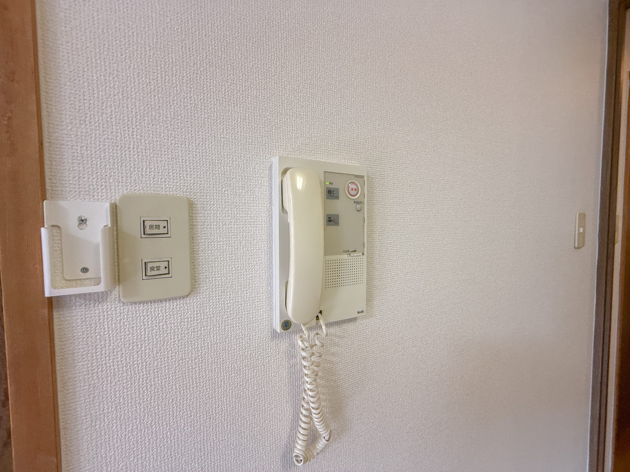 プラザハイツ二ツ屋B棟 セキュリティ