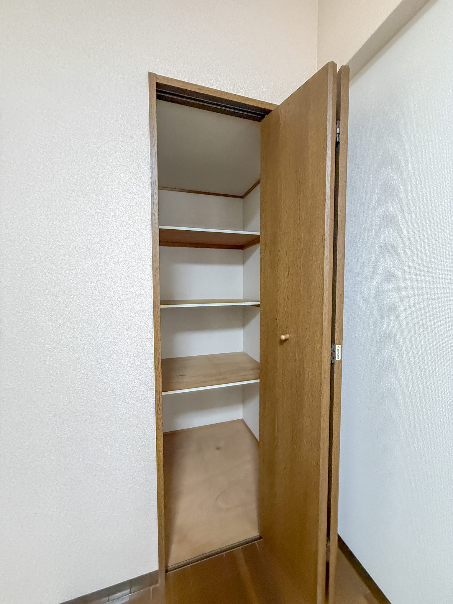 プラザハイツ二ツ屋B棟 その他