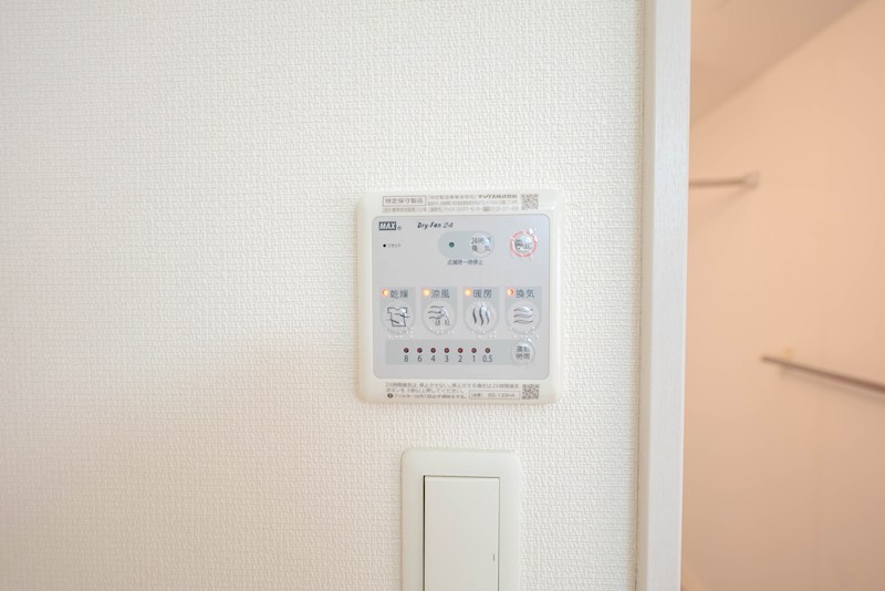 リブリ・芦原通 その他設備