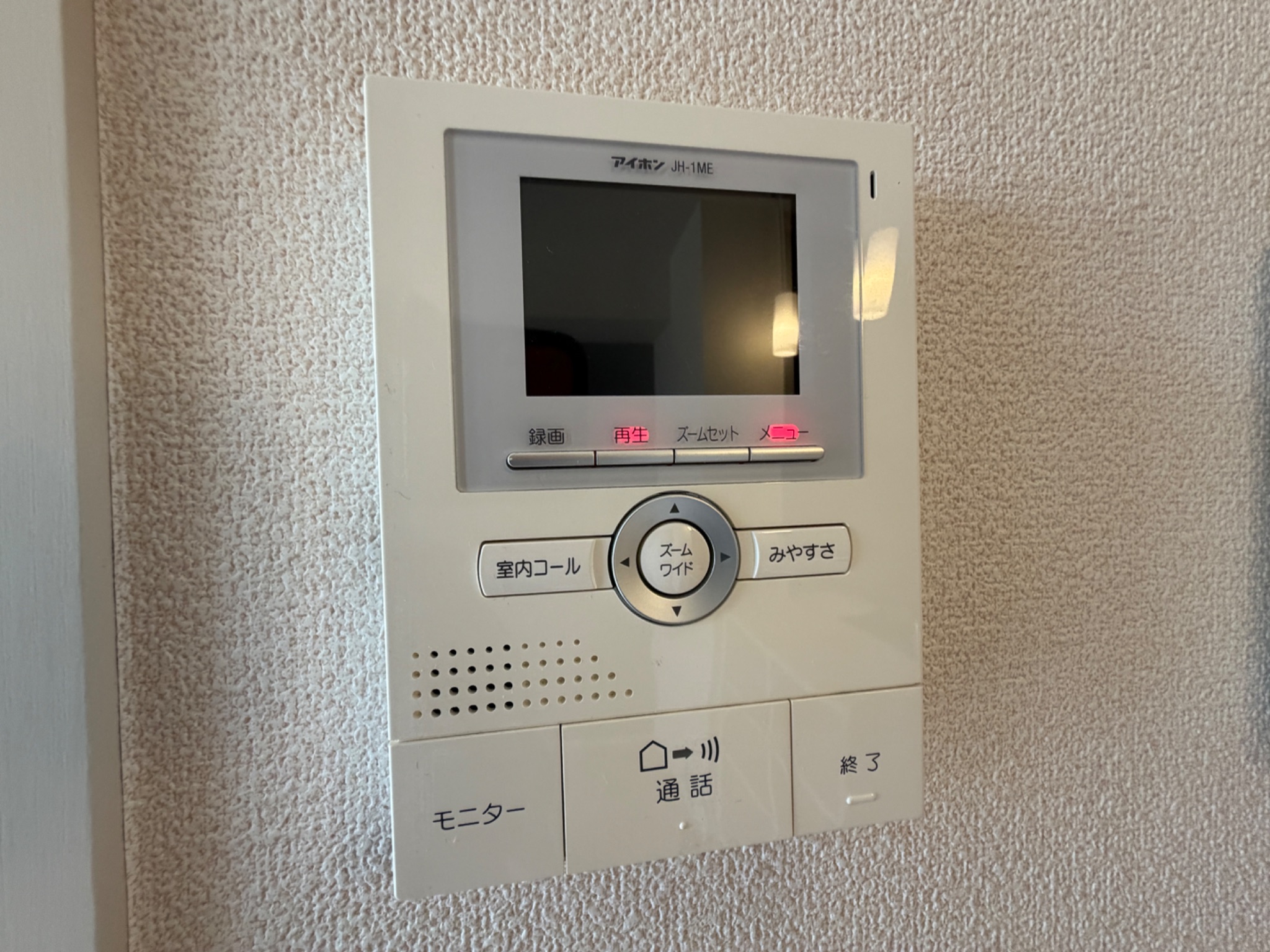 メルベーユ福里 B棟 セキュリティ