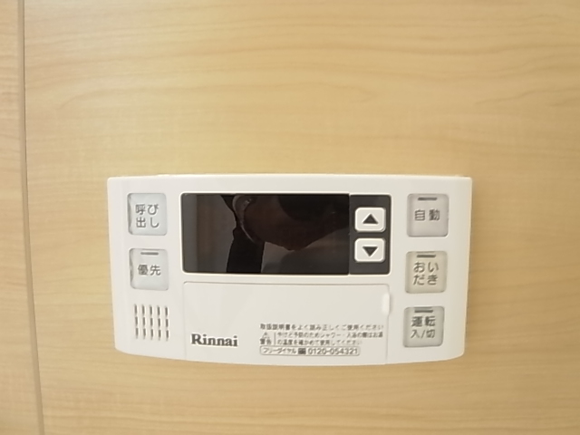 パロス垂水旭が丘 その他