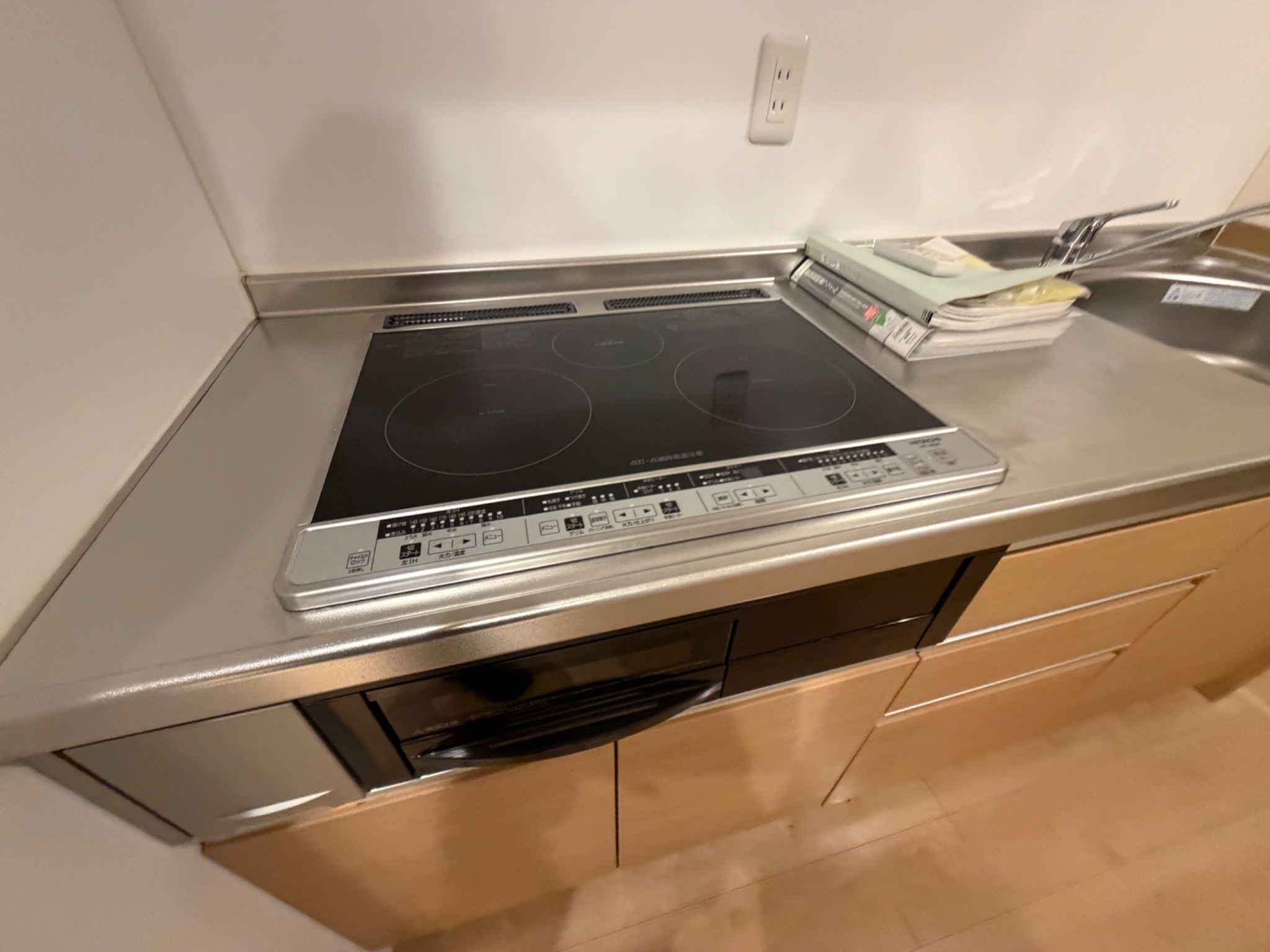 パロス垂水旭が丘 その他