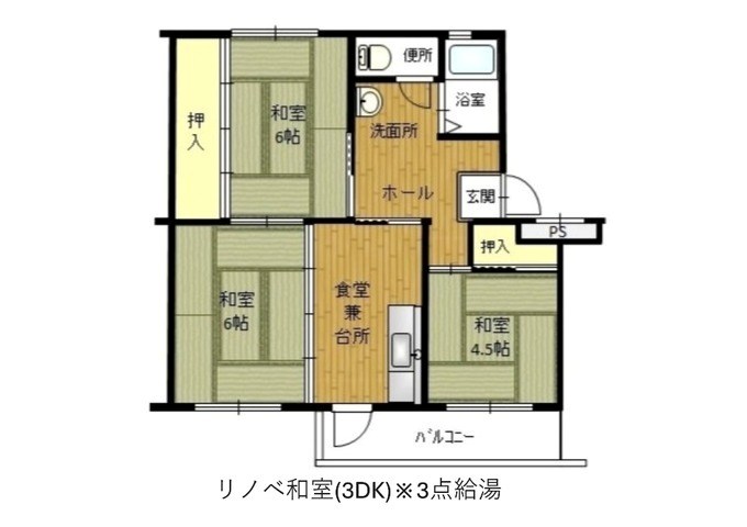 東垂水 4号棟 間取り