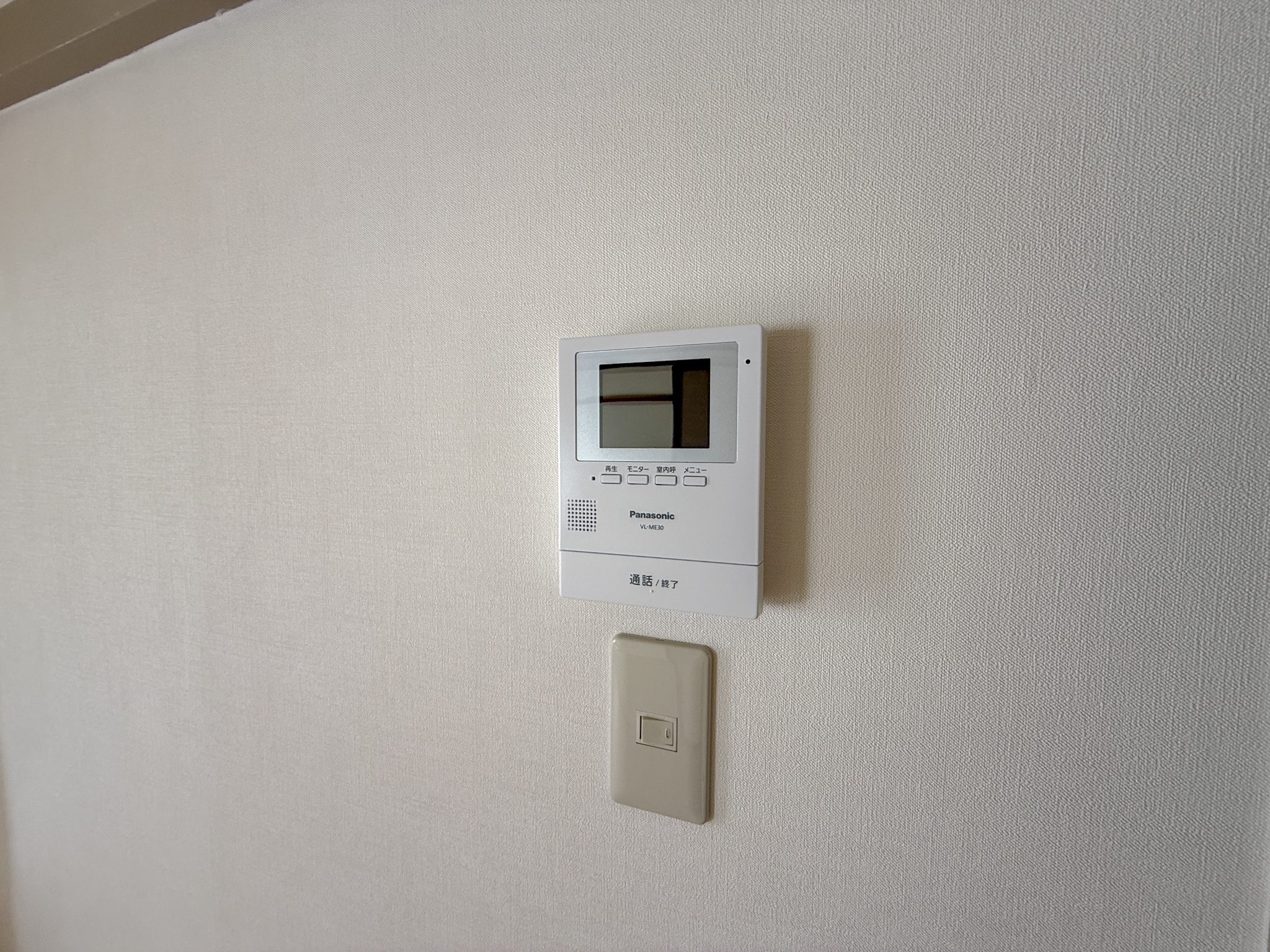 東垂水 4号棟 セキュリティ