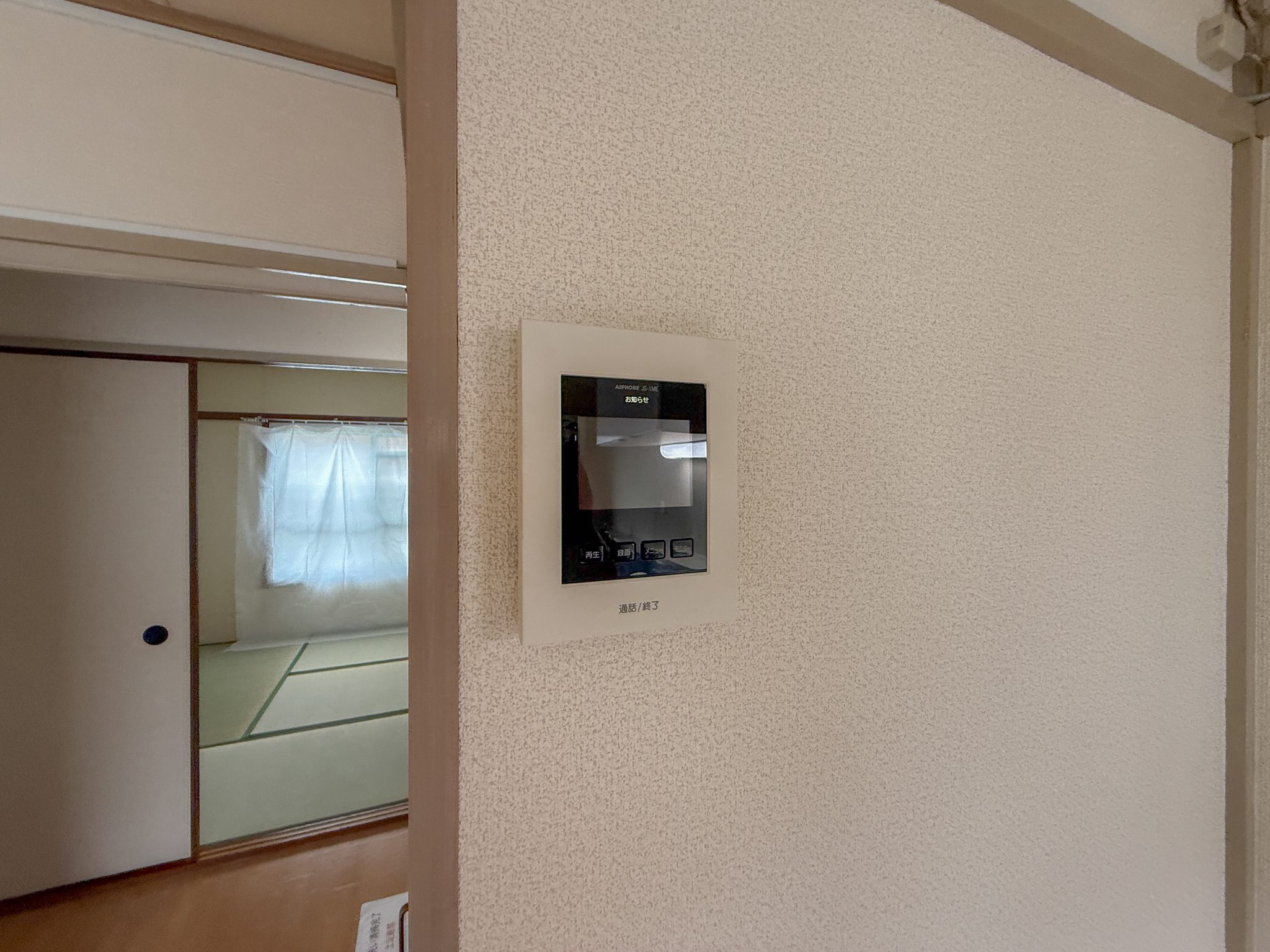 東垂水 1号棟 セキュリティ
