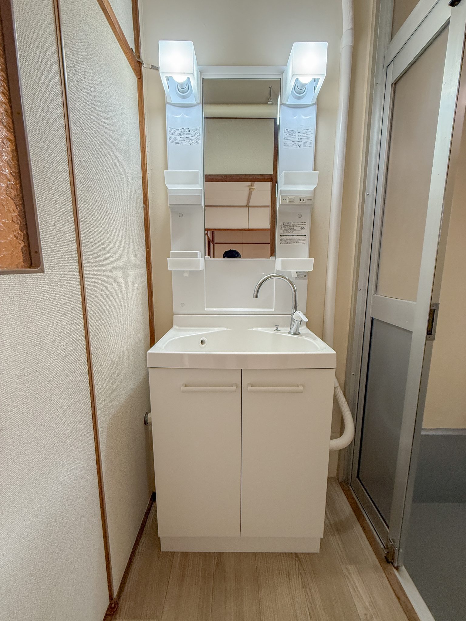 東垂水 2号棟 洗面所