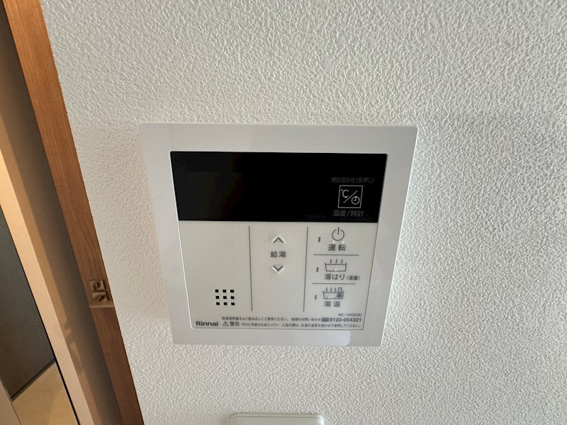 神戸国香通FUTUR その他
