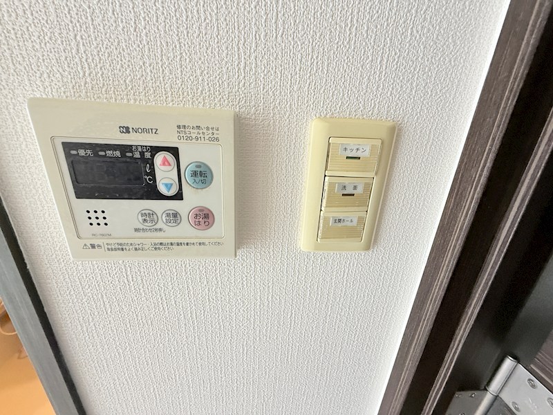 グルーヴ武庫川 その他