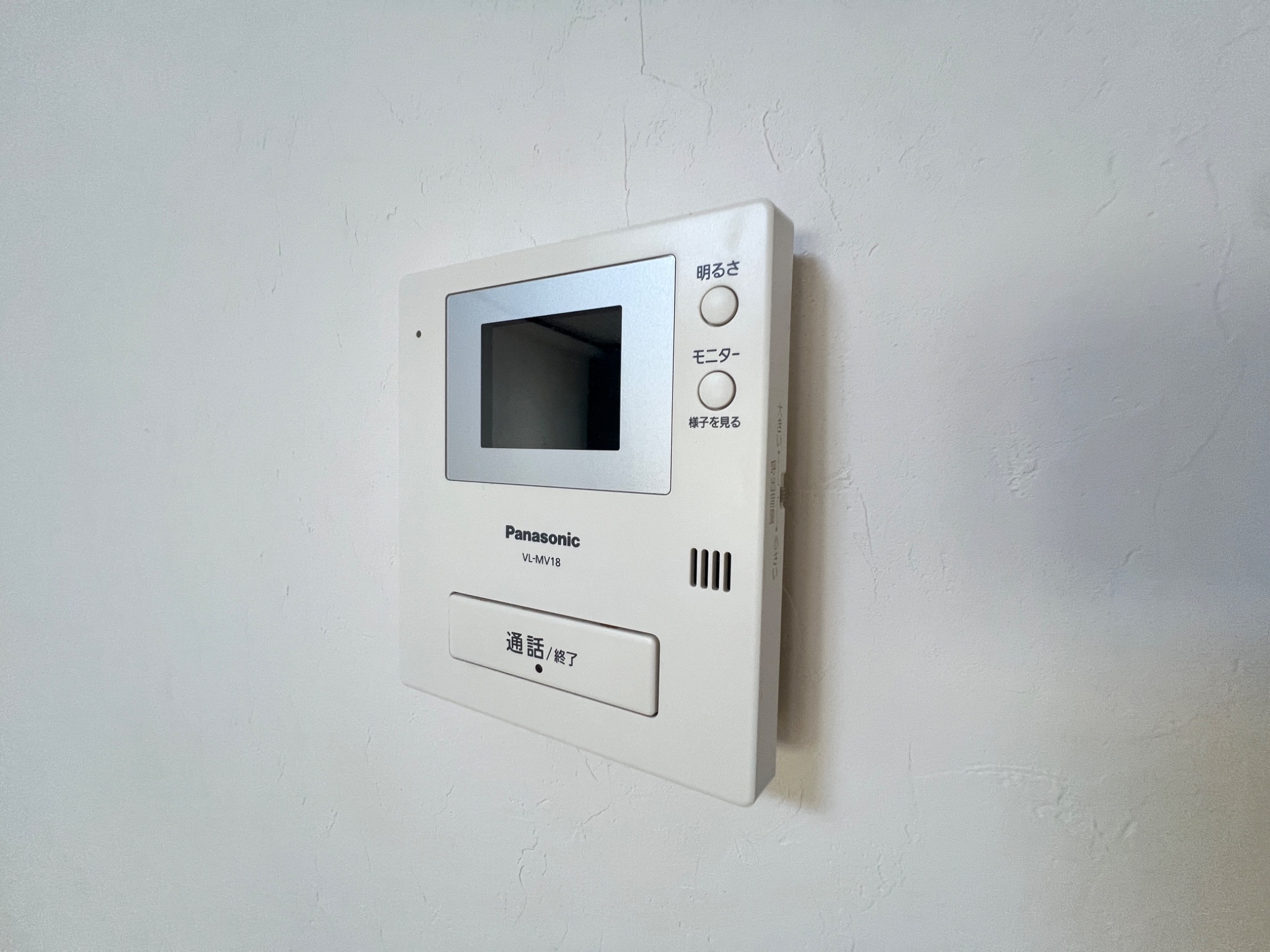 ピアシティ広島屋 セキュリティ
