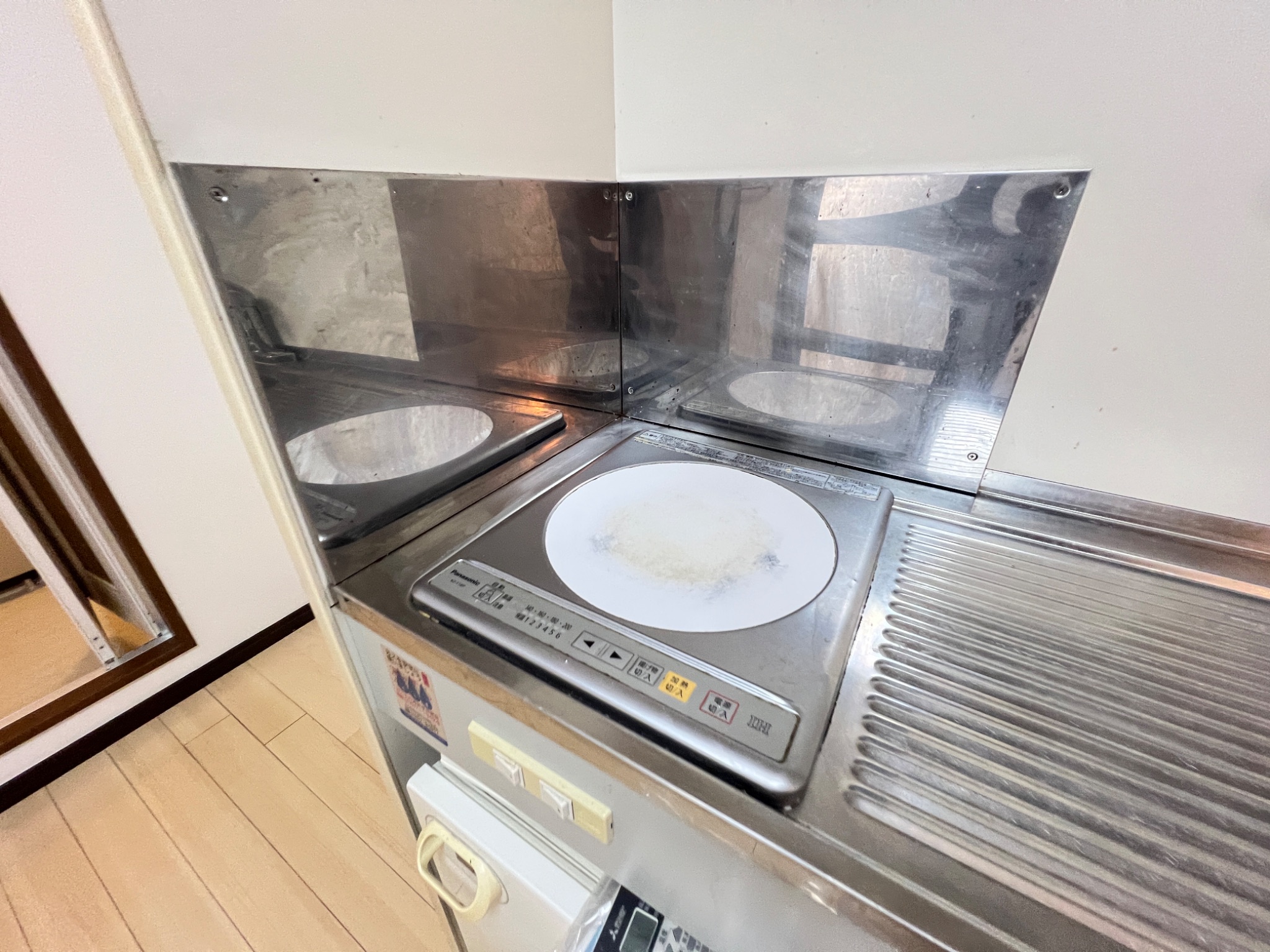 ピアシティ広島屋 キッチン