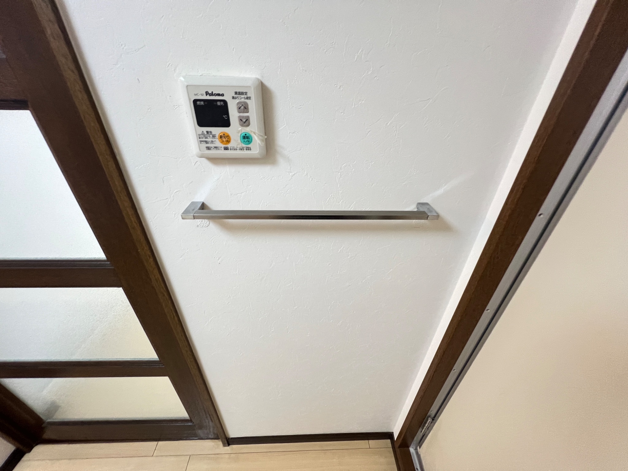 ピアシティ広島屋 その他
