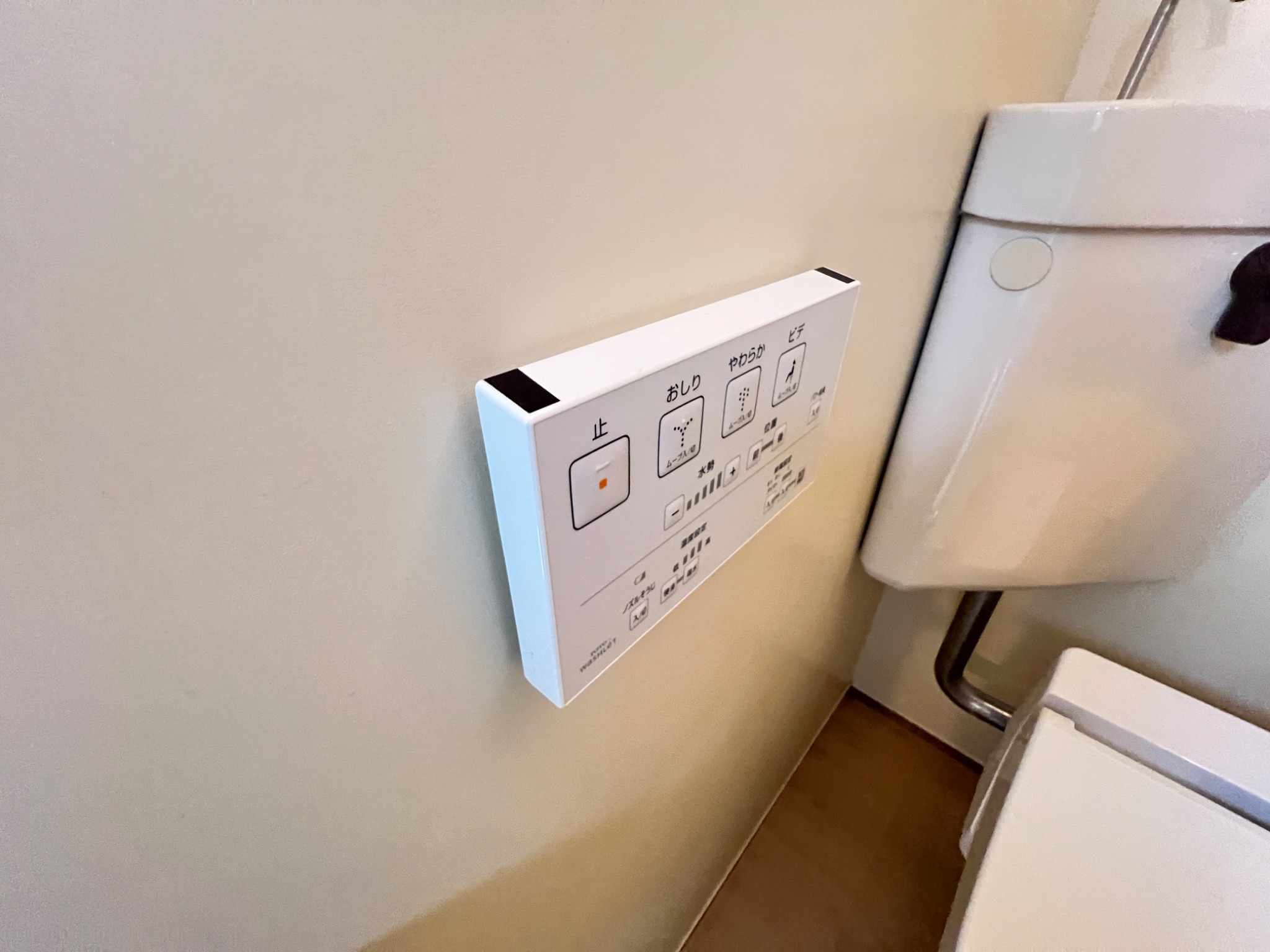 ピアシティ広島屋 その他