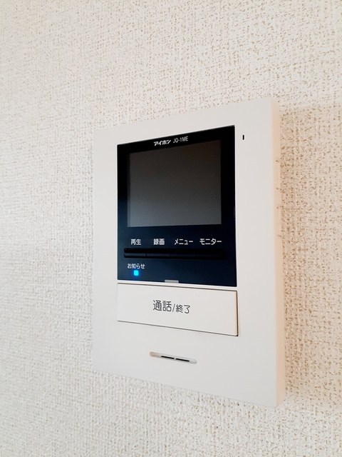 AIRYVILLA セキュリティ
