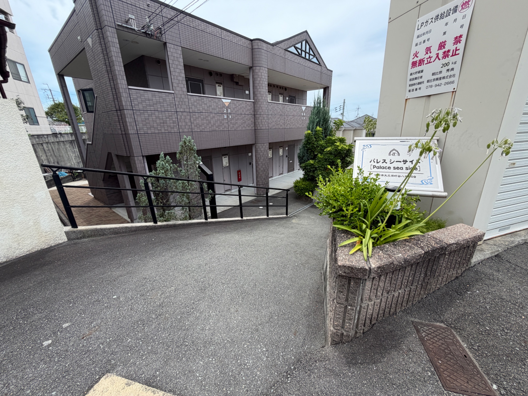 パレスシーサイド エントランス