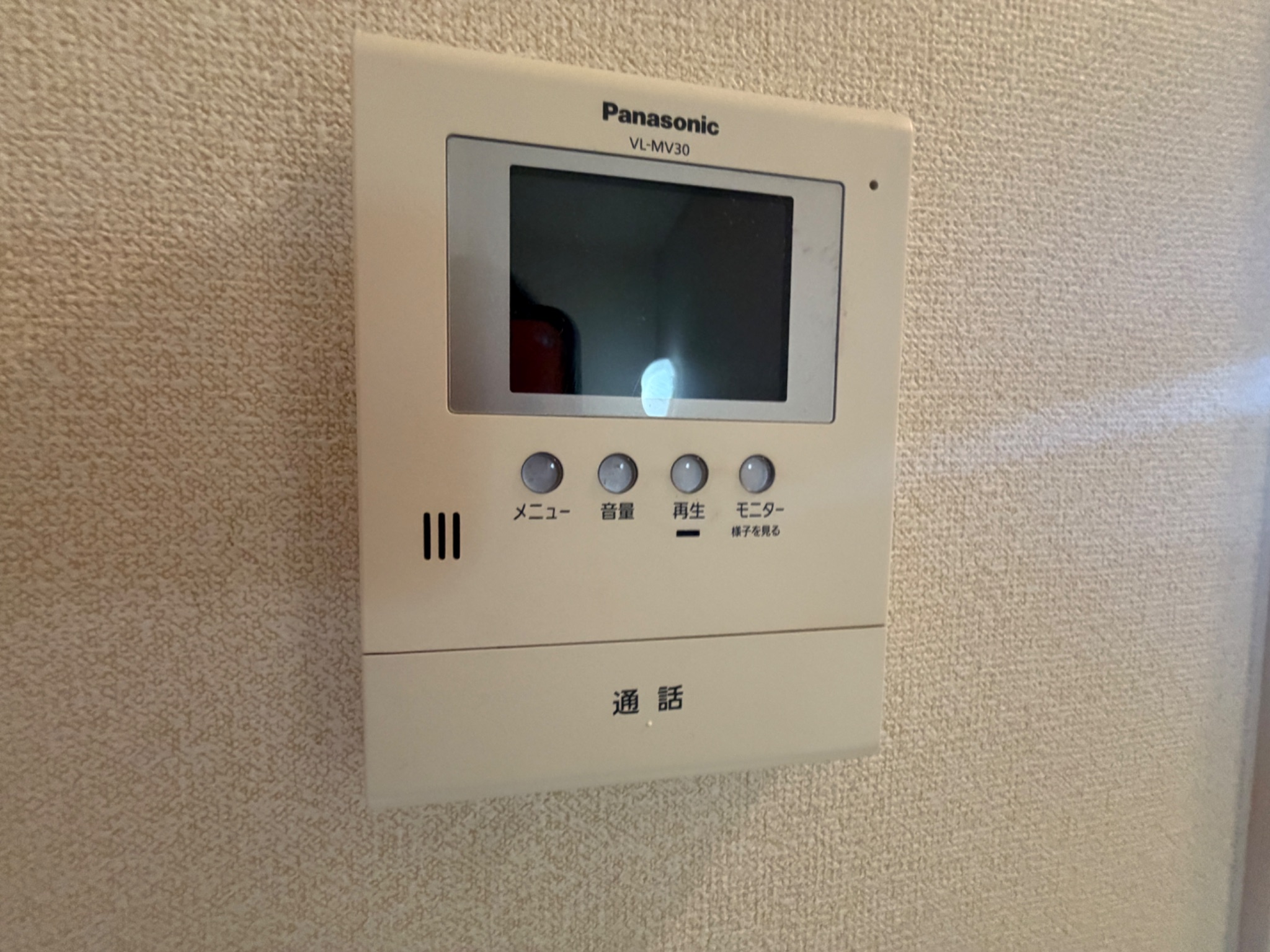 アメニティハウス セキュリティ