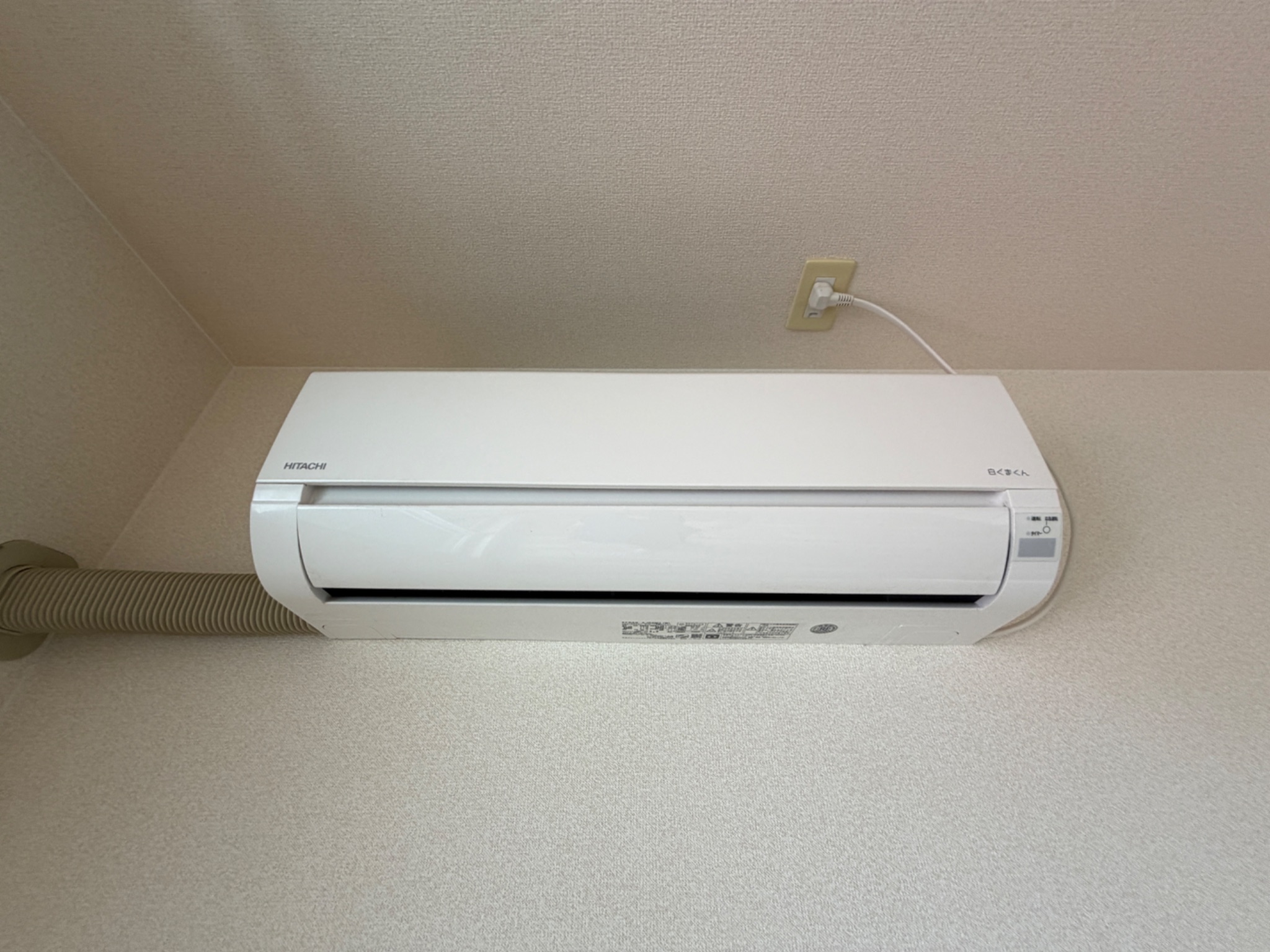 アメニティハウス その他設備