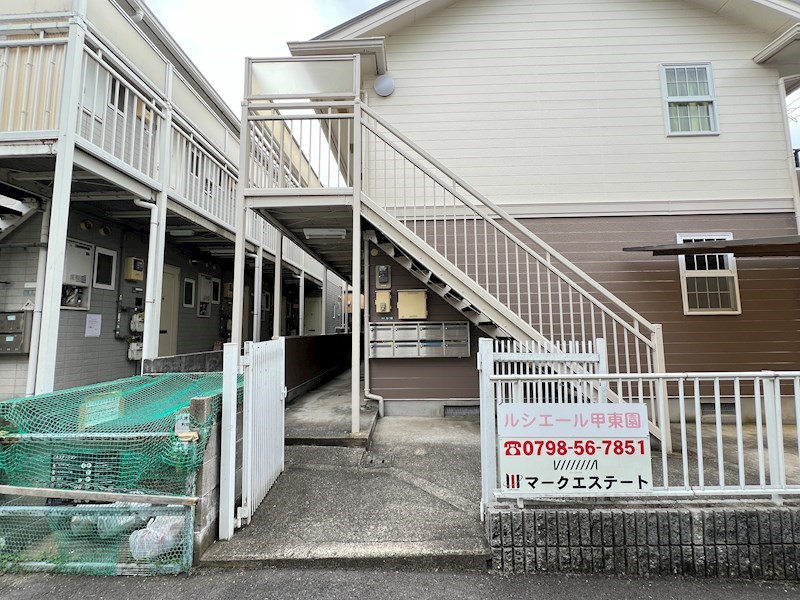 ルシエール甲東園 エントランス