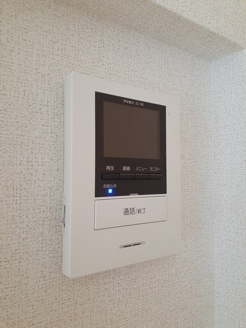 サンリット北野1 セキュリティ
